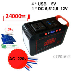 Power banka/lucerna (akumulátor elektrické energie) 24000 mAh s USB 5v, AC 220v a solárním ovladačem.