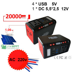 Power bank/фенер (съхранение на електричество) 20000 mAh с USB 5 V, AC 220 V и соларен контролер.